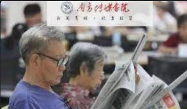 蓝冠登录网址,蓝冠平台做什么的?