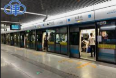 <strong>蓝冠平台几年了?天津地铁推出一、三日票</strong>