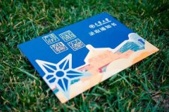 <b>蓝冠平台登陆线路天津这所大学，录取通知书“</b>