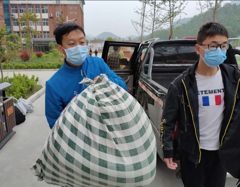 蓝冠测速地址,蓝冠娱乐平台